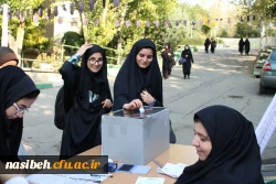 نتایج انتخاب شورای صنفی اعلام شد. 19