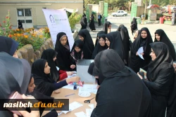 نتایج انتخاب شورای صنفی اعلام شد. 24