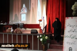 دکتر مهر محمدی در جمع دانشجویان پردیس نسیبه تهران :

ارتقاء کیفیت آموزشی با توسعه صلاحیت های علمی و حرفه ای معلمان امکان پذیر است 3