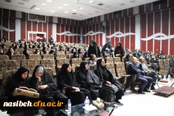 دکتر مهر محمدی در جمع دانشجویان پردیس نسیبه تهران :

ارتقاء کیفیت آموزشی با توسعه صلاحیت های علمی و حرفه ای معلمان امکان پذیر است 4