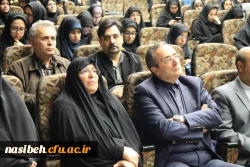 دکتر مهر محمدی در جمع دانشجویان پردیس نسیبه تهران :

ارتقاء کیفیت آموزشی با توسعه صلاحیت های علمی و حرفه ای معلمان امکان پذیر است 13