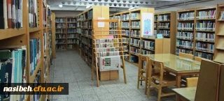 به مناسبت روز کتاب، کتابخوانی وکتابدار

قابل توجه دانشجویان و همکاران گرامی