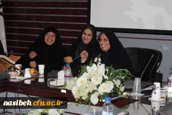 در نخستین جلسله شورای اداری نسیبه تهران

مراسم تجلیل از بازنشستگان پردیس نسیبه تهران برگزار شد. 2