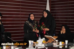 در نخستین جلسله شورای اداری نسیبه تهران

مراسم تجلیل از بازنشستگان پردیس نسیبه تهران برگزار شد. 6