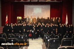 در نخستین جلسله شورای اداری نسیبه تهران

مراسم تجلیل از بازنشستگان پردیس نسیبه تهران برگزار شد. 4