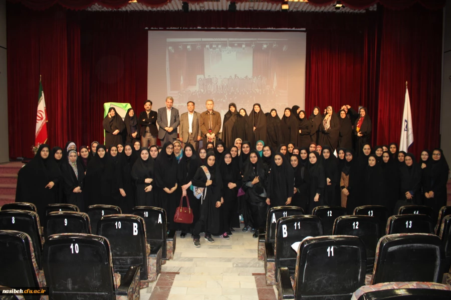 در نخستین جلسله شورای اداری نسیبه تهران

مراسم تجلیل از بازنشستگان پردیس نسیبه تهران برگزار شد. 4