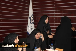 در نخستین جلسله شورای اداری نسیبه تهران

مراسم تجلیل از بازنشستگان پردیس نسیبه تهران برگزار شد. 14