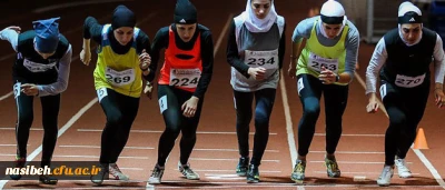 پرونده مسابقات درون دانشکده اى دوومیدانى پردیس نسیبه بسته شد.