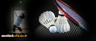نتایج مسابقات انتخابى بدمینتون اعلام شد.