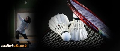 نتایج مسابقات انتخابى بدمینتون اعلام شد.
