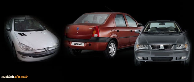 خبرفوری

اعطای تسهیلات خرید خودرو  ویژه همکران عضو صندوق ذخیره فرهنگیان 3