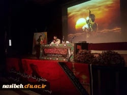 در پردیس نسیبه برگزار شد:

مراسم عزاداری اربعین حسینی 3