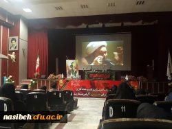 در پردیس نسیبه برگزار شد:

مراسم عزاداری اربعین حسینی 6