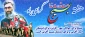 معاون فرهنگی سازمان بسیج اعلام کرد:

شعار هفته بسیج امسال، بسیج؛ انقلابی گری و خدمت گذاری است 3