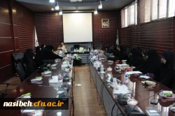 نخستین جلسه کمیته فرهنگی و اجتماعی

سال تحصیلی جدید در سالن کنفرانس  پردیس نسیبه تهران  برگزار شد 2