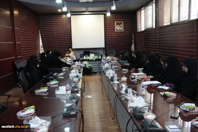 نخستین جلسه کمیته فرهنگی و اجتماعی

سال تحصیلی جدید در سالن کنفرانس  پردیس نسیبه تهران  برگزار شد 2