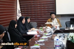 نخستین جلسه کمیته فرهنگی و اجتماعی

سال تحصیلی جدید در سالن کنفرانس  پردیس نسیبه تهران  برگزار شد 3