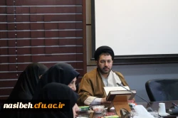 نخستین جلسه کمیته فرهنگی و اجتماعی

سال تحصیلی جدید در سالن کنفرانس  پردیس نسیبه تهران  برگزار شد 5