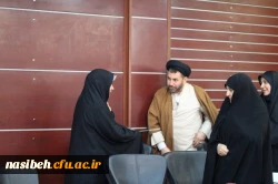 نخستین جلسه کمیته فرهنگی و اجتماعی

سال تحصیلی جدید در سالن کنفرانس  پردیس نسیبه تهران  برگزار شد 6