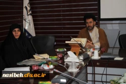 نخستین جلسه کمیته فرهنگی و اجتماعی

سال تحصیلی جدید در سالن کنفرانس  پردیس نسیبه تهران  برگزار شد 7