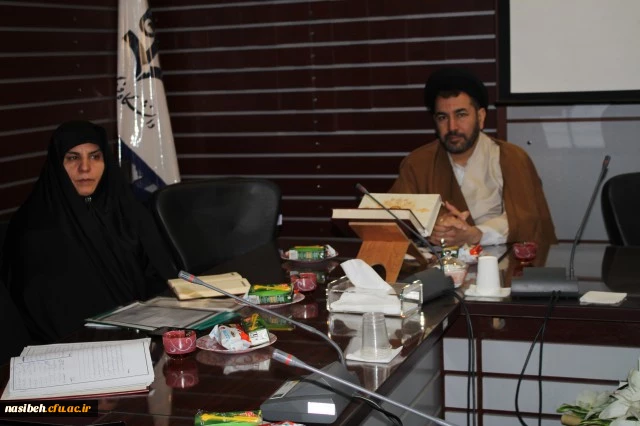 نخستین جلسه کمیته فرهنگی و اجتماعی

سال تحصیلی جدید در سالن کنفرانس  پردیس نسیبه تهران  برگزار شد 7