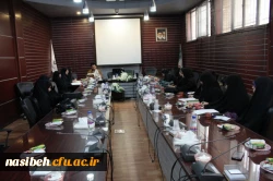 نخستین جلسه کمیته فرهنگی و اجتماعی

سال تحصیلی جدید در سالن کنفرانس  پردیس نسیبه تهران  برگزار شد 8