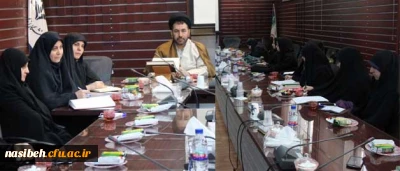 جلسه کمیته فرهنگی و اجتماعی

سال تحصیلی جدید در سالن کنفرانس  پردیس نسیبه تهران  برگزار شد