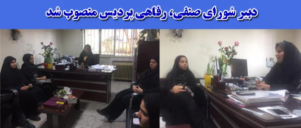 نشست اعضای شورای صنفی و نمایندگان دانشجویان با حضور دکتر عادلی فر 7