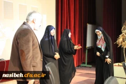 با حضور دکتر مهر محمدی:

مراسم 16 آذر در پردیس نسیبه تهران برگزار گردید. 4