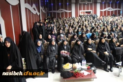 با حضور دکتر مهر محمدی:

مراسم 16 آذر در پردیس نسیبه تهران برگزار گردید. 8