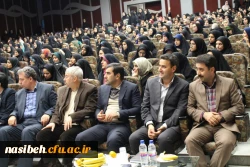 با حضور دکتر مهر محمدی:

مراسم 16 آذر در پردیس نسیبه تهران برگزار گردید. 12