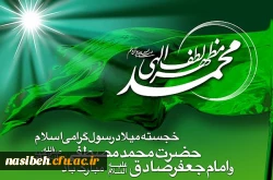 33_870106_L600_64505