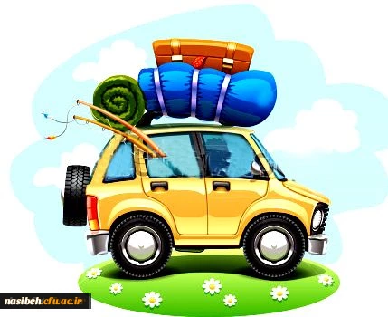 تسهیلات ویژه ی سفر:

ویژه ی همکاران هیئت علمی و غیر هیئت علمی ( نیروهای رسمی، پیمانی و قراردادی)
 2