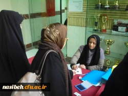 هم اکنون

برگزاری مصاحبه تکمیل ظریفت در نسیبه  به روایت تصویر  7