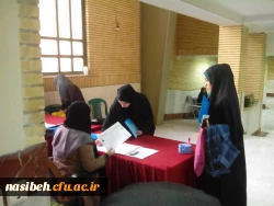 هم اکنون

برگزاری مصاحبه تکمیل ظریفت در نسیبه  به روایت تصویر  13