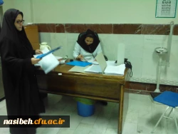 هم اکنون

برگزاری مصاحبه تکمیل ظریفت در نسیبه  به روایت تصویر 9