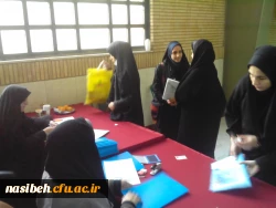 هم اکنون

برگزاری مصاحبه تکمیل ظریفت در نسیبه  به روایت تصویر 13