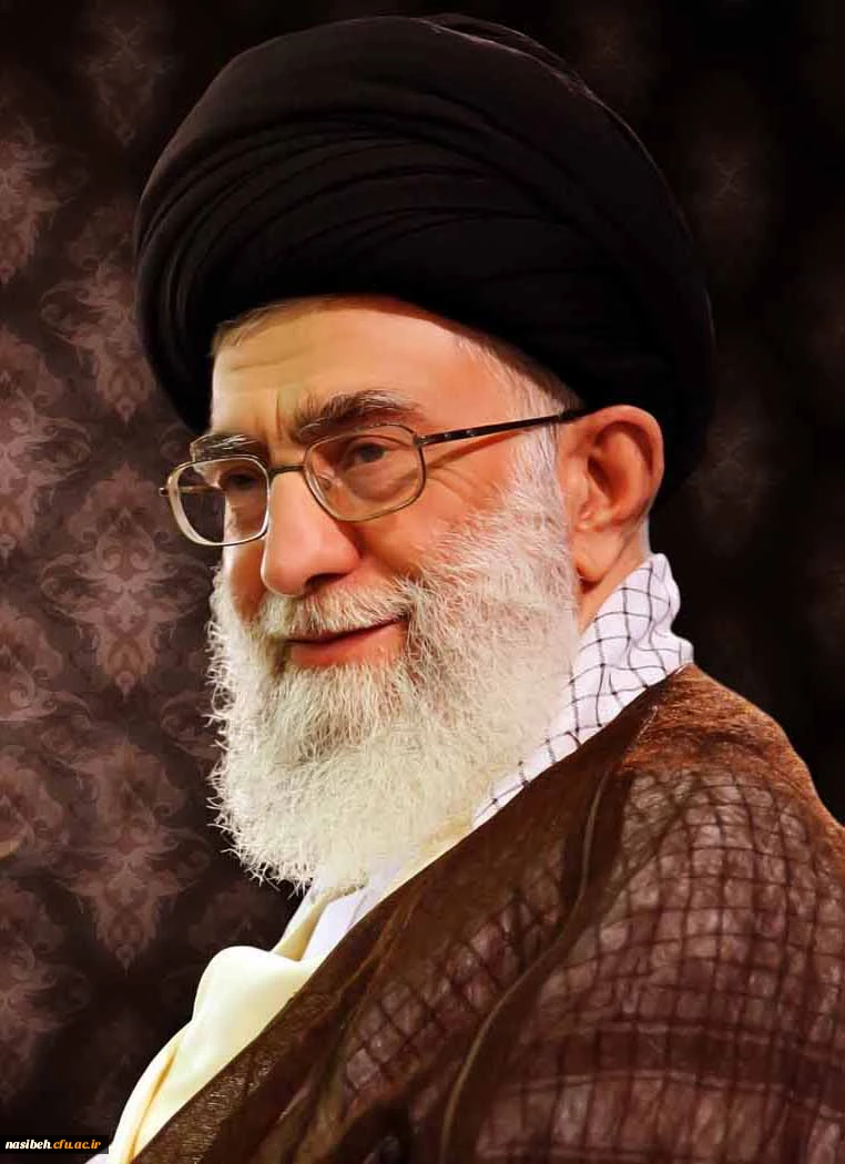 مقام معظم رهبری
