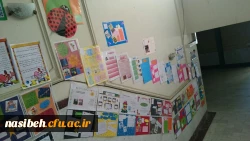 دانشجویان رشته علوم تربیتی نسیبه برگزار می نمایند:

دومین نمایشگاه رسانه های غیر دیجیتالی و چند حسی در آموزش علوم دوره ابتدایی 5