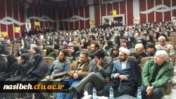 گرامیداشت 9دی «روز بصیرت و میثاق امت با ولایت»،

به همت پردیس نسیبه تهران و معاونت اجتماعی، فرهنگی شهرداری تهران برگزار شد. 4