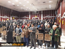 گرامیداشت 9دی «روز بصیرت و میثاق امت با ولایت»،

به همت پردیس نسیبه تهران و معاونت اجتماعی، فرهنگی شهرداری تهران برگزار شد. 5