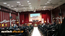 گرامیداشت 9دی «روز بصیرت و میثاق امت با ولایت»،

به همت پردیس نسیبه تهران و معاونت اجتماعی، فرهنگی شهرداری تهران برگزار شد. 9