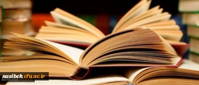 پژوهشگاه علوم و فناوری اطلاعات ایران اعلام نمود:

شش پژوهشگر ایرانی پراستناد سال ۲۰۱۶ در جهان