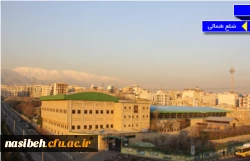 دانشگاه از نگاه دوربین: 2