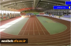 دانشگاه از نگاه دوربین: 2