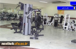 دانشگاه از نگاه دوربین: 4