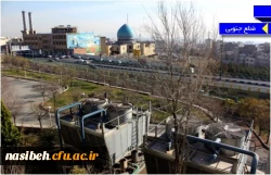 ضلع جنوبی [حداکثر عرض 1024 حداکثر ارتفاع 768]