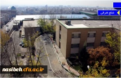 ضلع شرقی [حداکثر عرض 1024 حداکثر ارتفاع 768]