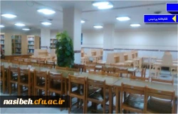 کتابخانه پردیس [حداکثر عرض 1024 حداکثر ارتفاع 768]