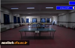 دانشگاه از نگاه دوربین: 5